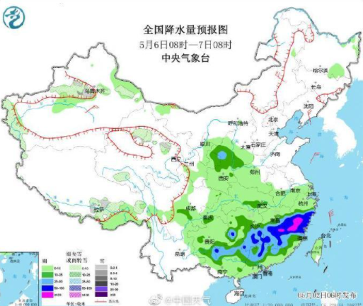 紧急！暴雨+冷空气+雷暴即将杀到东莞！更糟糕的是.....