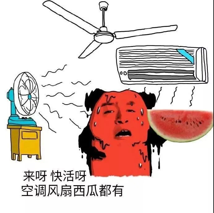 热化了！超强台风“玛娃”正在靠近东莞！东莞将...