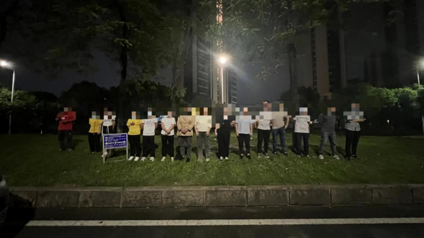 持续严查！多辆粤S栽了！