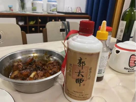 寻味之旅！品味郭大师酒，让你爱上真正的溶洞藏酒！