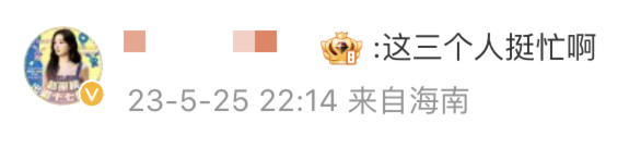 热搜！“执行上门强制枪毙”​？无语死了……