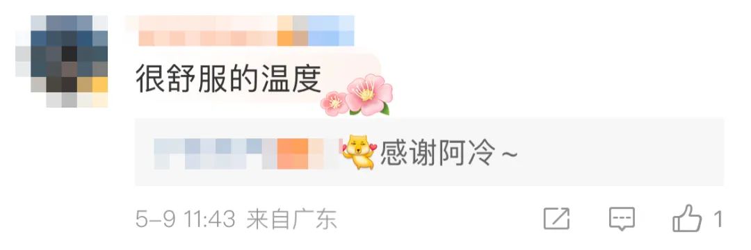 强对流杀到！暴雨+大风极端天气回归！东莞气温将跌到.....