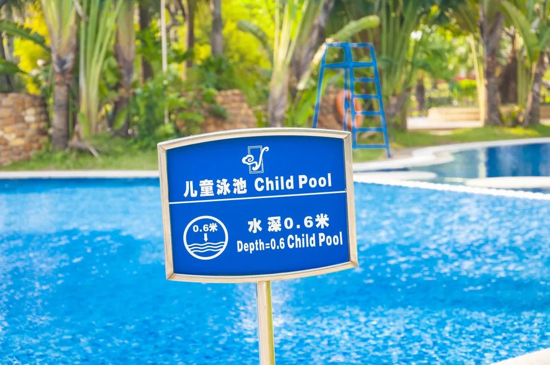 东莞“夏威夷”五星游泳池！1400㎡露天泳池19.9/人，周末节假日通用~