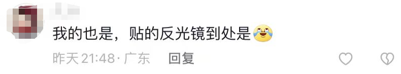 太过分！很多东莞人中招！东莞人怒发朋友圈：放过我吧！