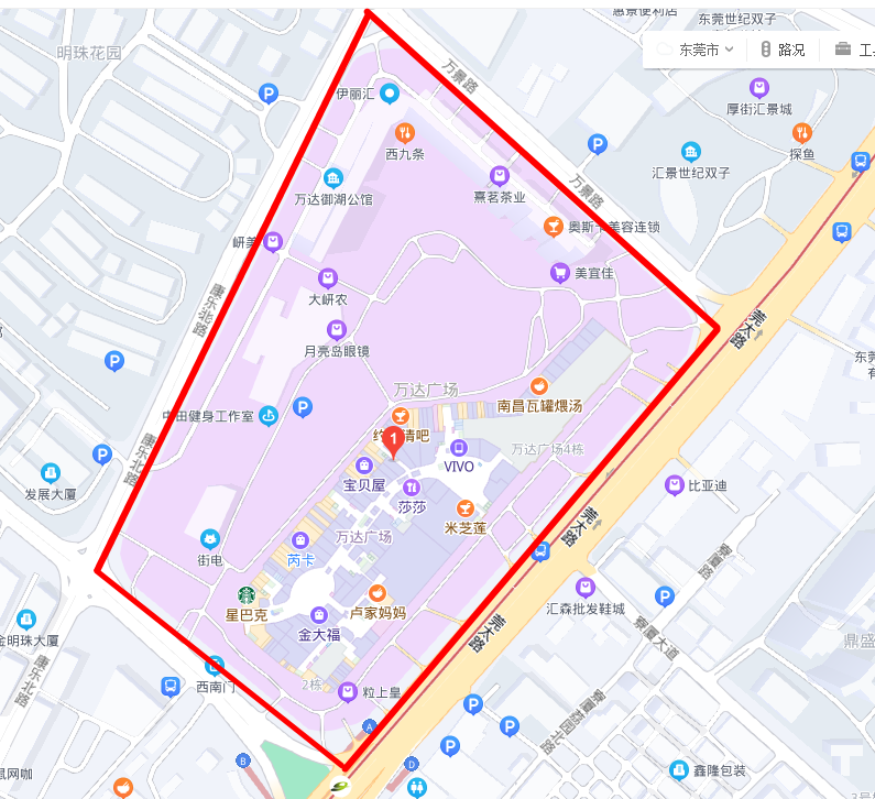 紧急通知：下班后，请所有东莞人赶紧回家!