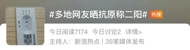 东莞人注意, 戴口罩! 戴口罩! 戴口罩! 第二波疫情高峰或即将到来...