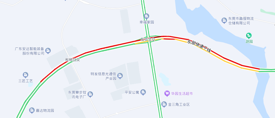 紧急通知：下班后，请所有东莞人赶紧回家!