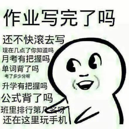紧急！暴雨+冷空气+雷暴即将杀到东莞！更糟糕的是.....