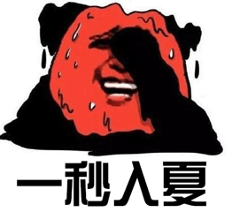 紧急！东莞预警升级！首个病例已出现！东莞或破历史记录！