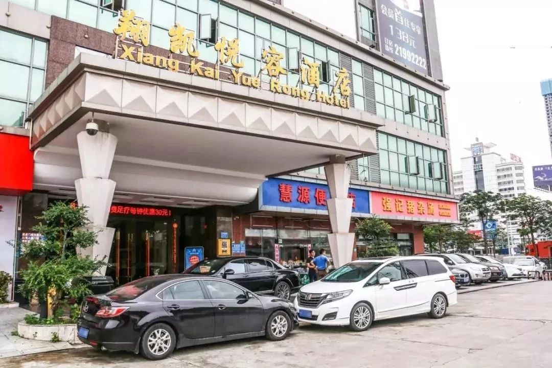 仅需2小时！东莞虎门直达广州白云机场，在这上车​→