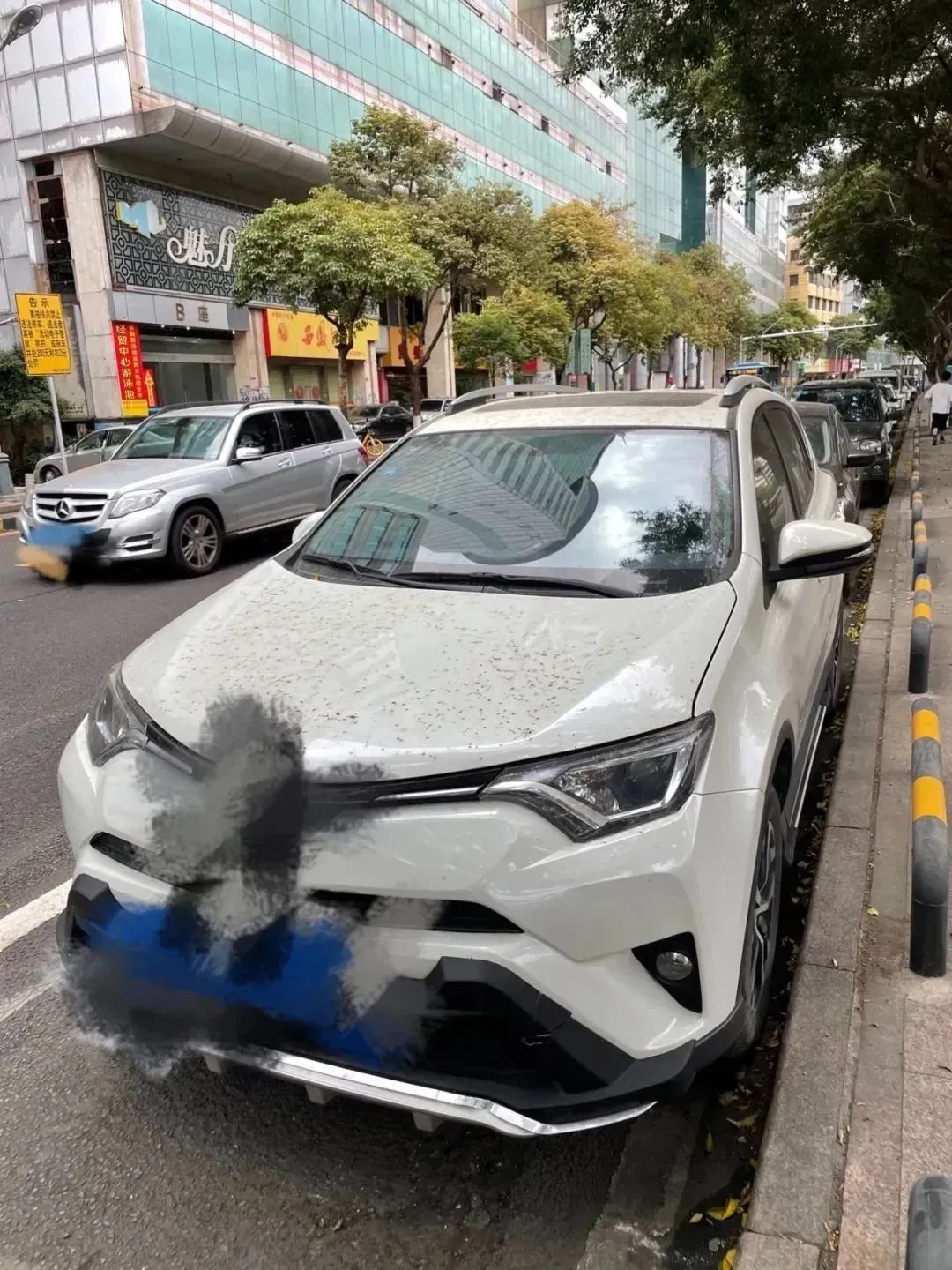 紧急提醒！东莞要“下雪”了！出门注意了！