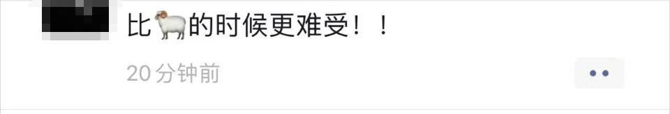 全东莞都在喉咙痛？咽喉炎还是“二阳”？最新提示→
