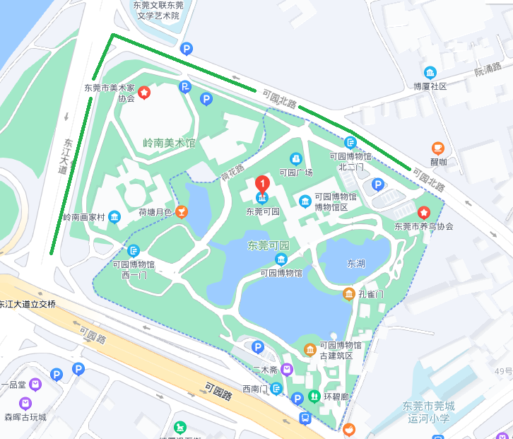 紧急通知：下班后，请所有东莞人赶紧回家!