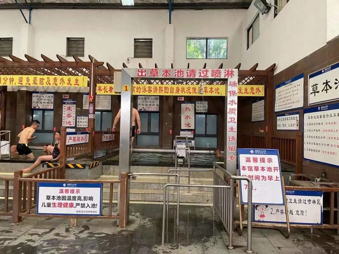 低至28元！东莞这家融入SPA的游泳馆！享受药浴泡池！先收藏一波~