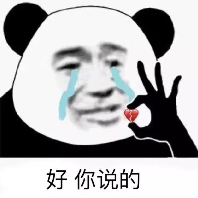 东莞地铁一号线要烂尾了吗？最新回应来了！深江铁路传来最新消息！