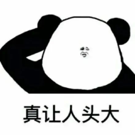 东莞谁认识粤S****7、粤S****6、粤S****M……你们被街坊曝光了！