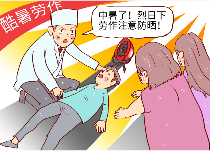 紧急！东莞预警升级！首个病例已出现！东莞或破历史记录！