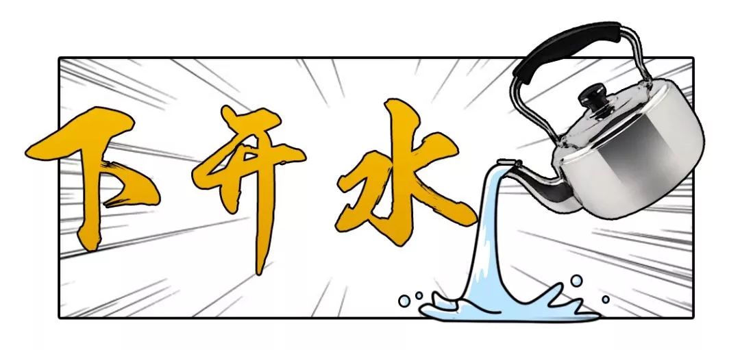 紧急提醒！东莞人别出门！“龙舟水”来了！高温+雷电+强降水！东莞未来将....
