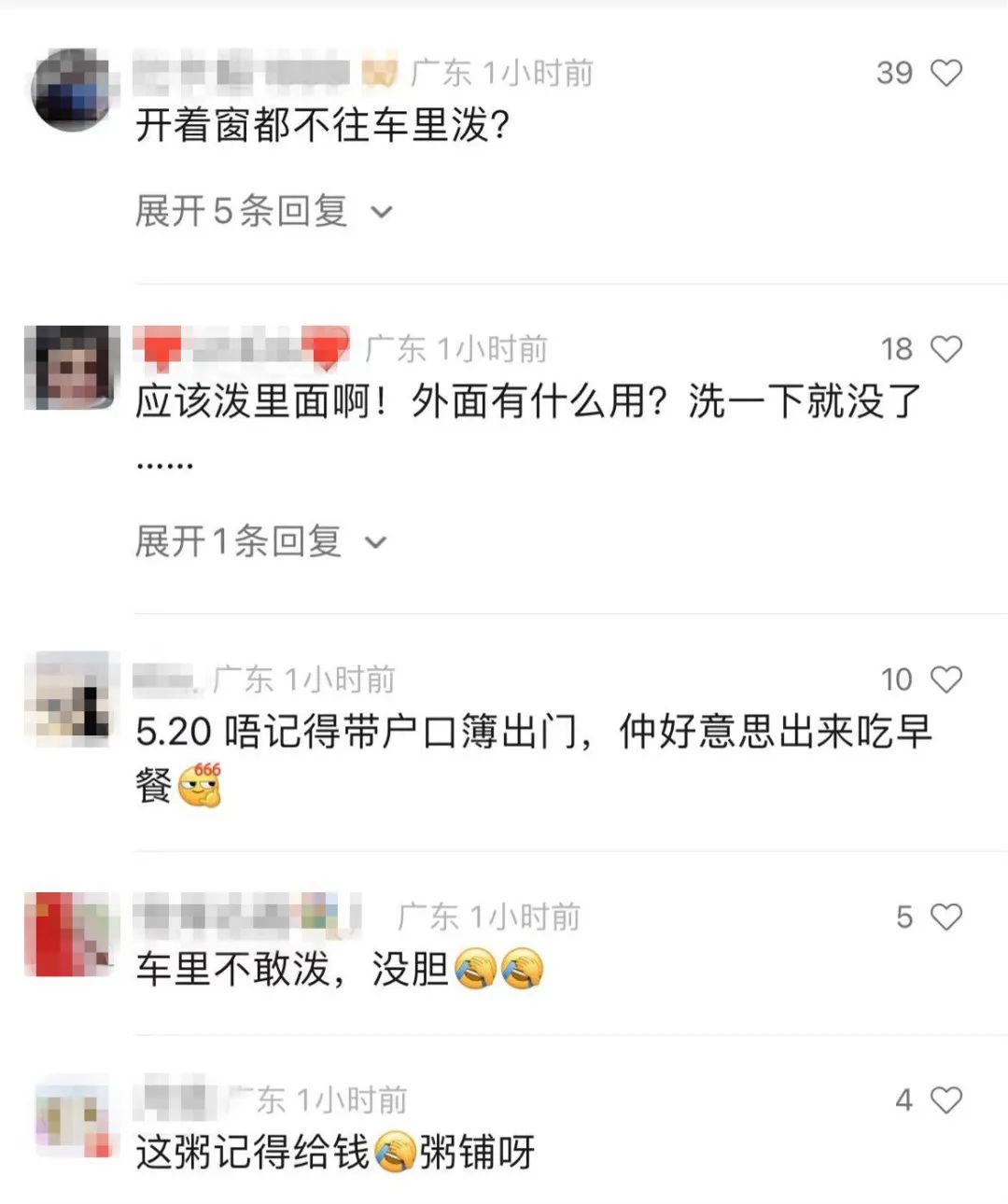 昨天，东莞街头突发这一幕！