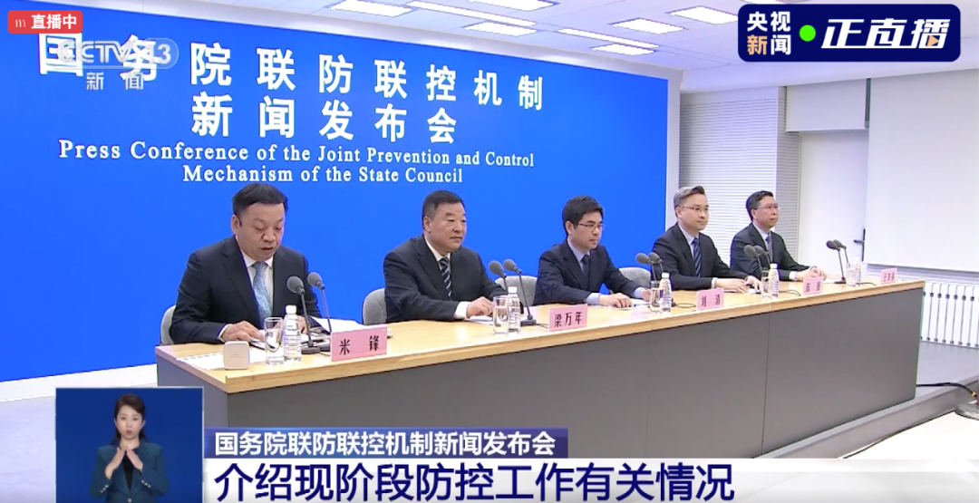 全东莞都在喉咙痛？咽喉炎还是“二阳”？最新提示→