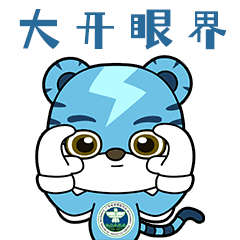 有毒！近日东莞已出现！看到它们千万别碰