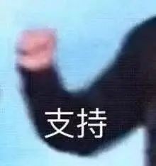 速看！东莞出新规！这样做可免200元罚款！