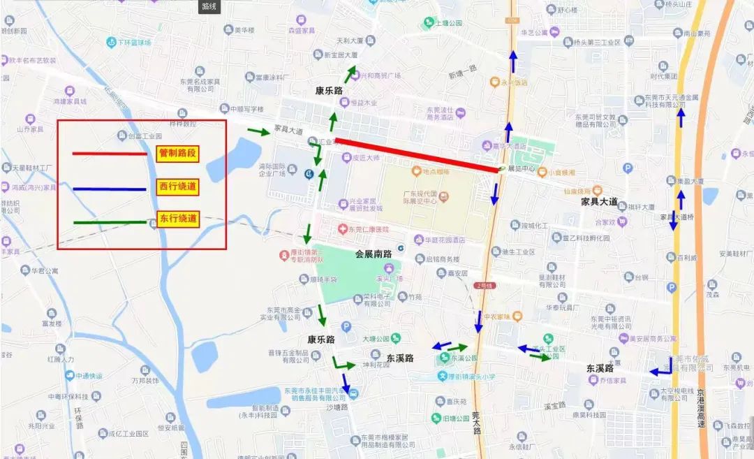 调整！管制！东莞多镇街发布通告！