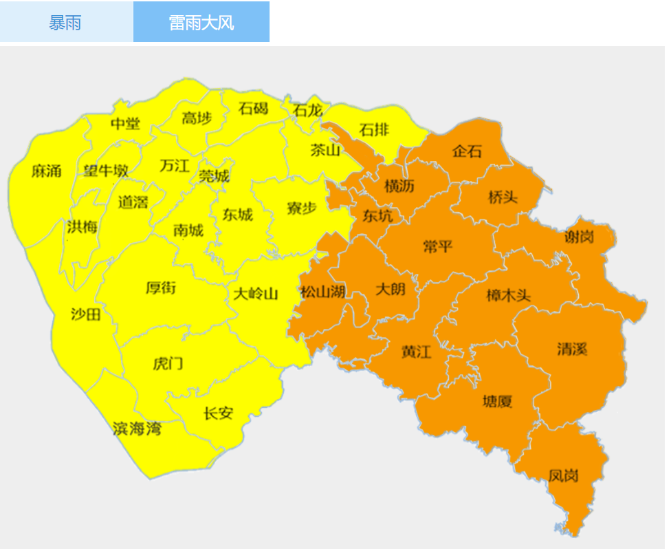 可怕! 树木倒塌、车辆被砸...！东莞突发10级狂风+暴雨+雷暴！