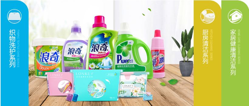 广东知名巨头突然宣布：不做了！很多东莞人还在用！