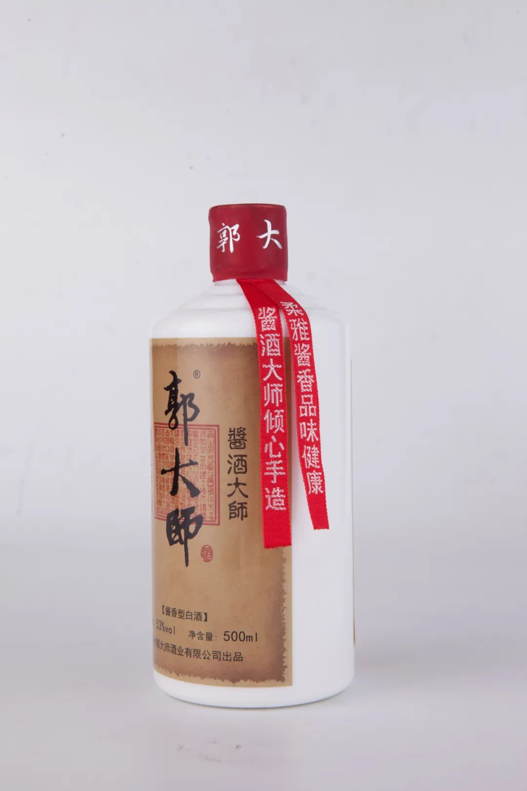 郭大师酒 | 迎夏送春归，把酒言清欢 !