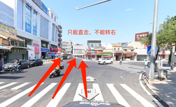 调整！管制！东莞多镇街发布通告！