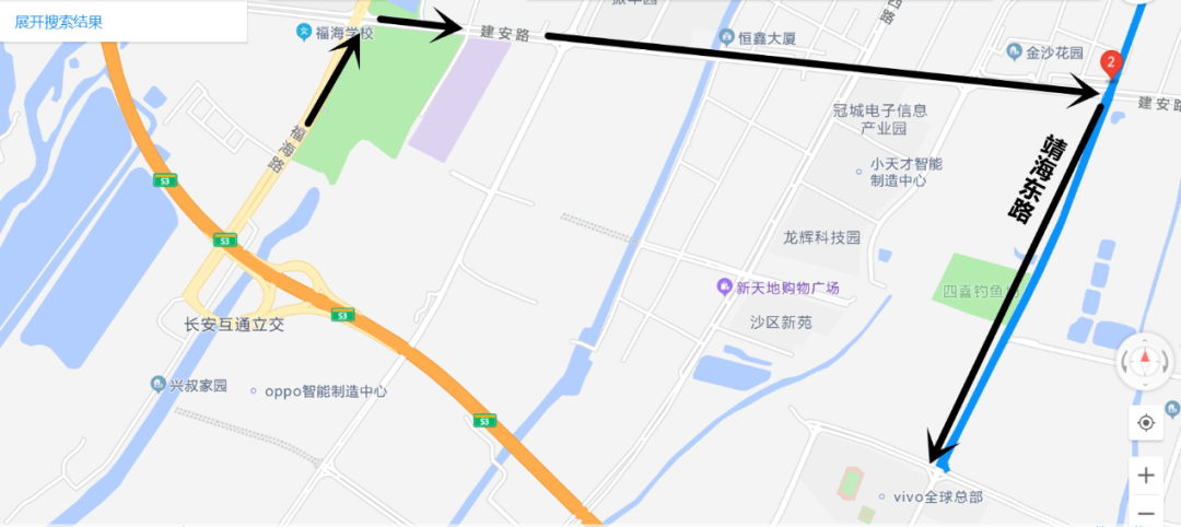 紧急通知：下班后，请所有东莞人赶紧回家!