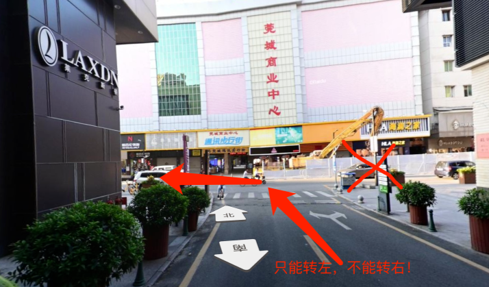 调整！管制！东莞多镇街发布通告！