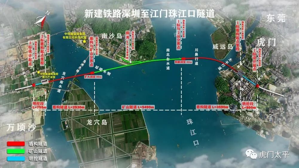 东莞地铁一号线要烂尾了吗？最新回应来了！深江铁路传来最新消息！