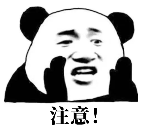 紧急提醒！发现5例阳性！暂停堂食！