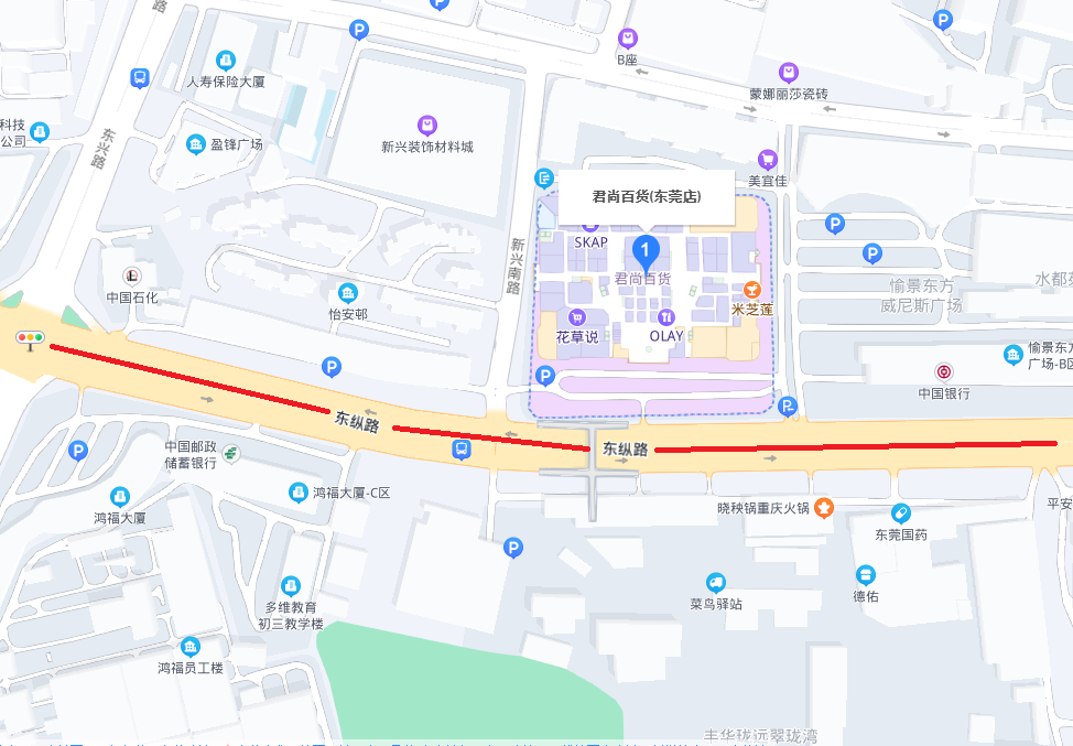 紧急通知：下班后，请所有东莞人赶紧回家!