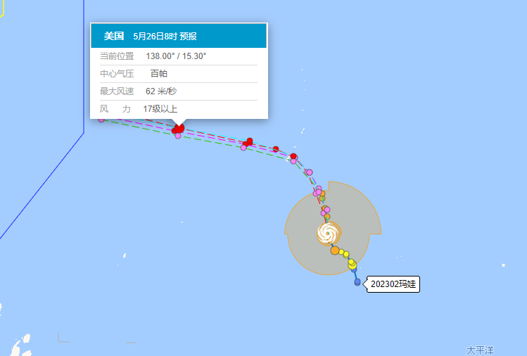 黄色预警！2号台风“玛娃”即将来袭！未来几天东莞有连续大暴雨！雨一直下到……