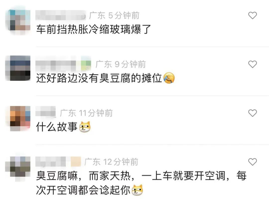 昨天，东莞街头突发这一幕！