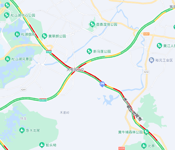 紧急通知：下班后，请所有东莞人赶紧回家!