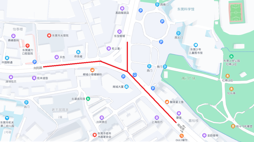 紧急通知：下班后，请所有东莞人赶紧回家!