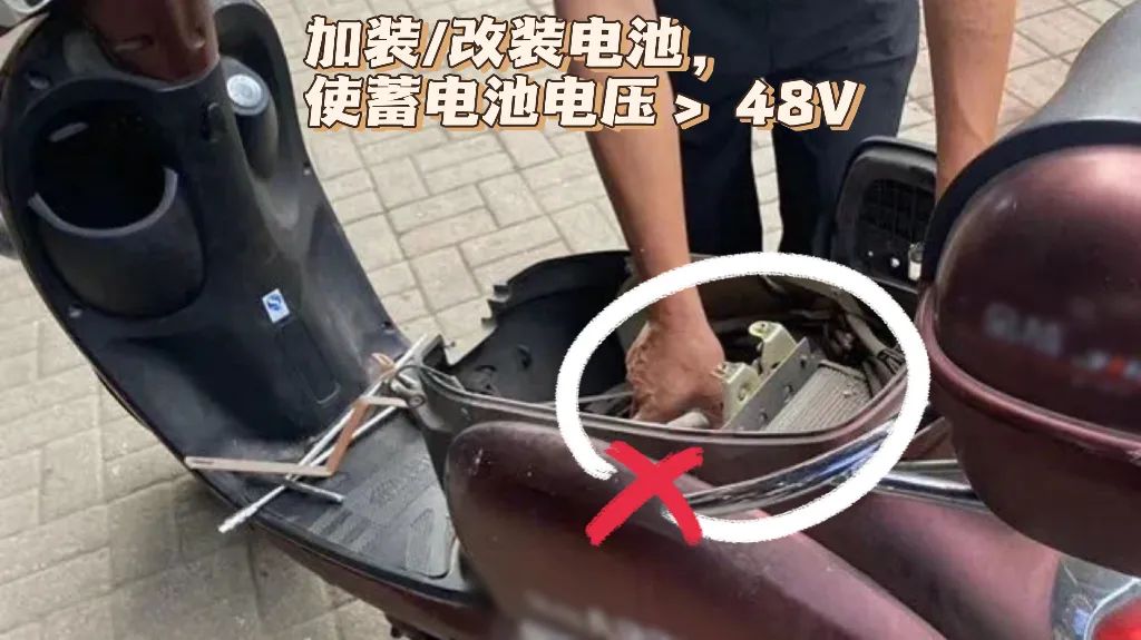 注意！东莞全市严抓，一次罚200元！