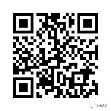事关孩子插班转学！东莞多个镇街发布最新通告！