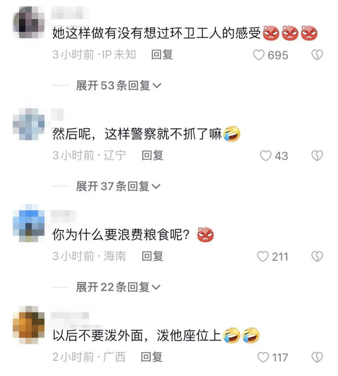 昨天，东莞街头突发这一幕！