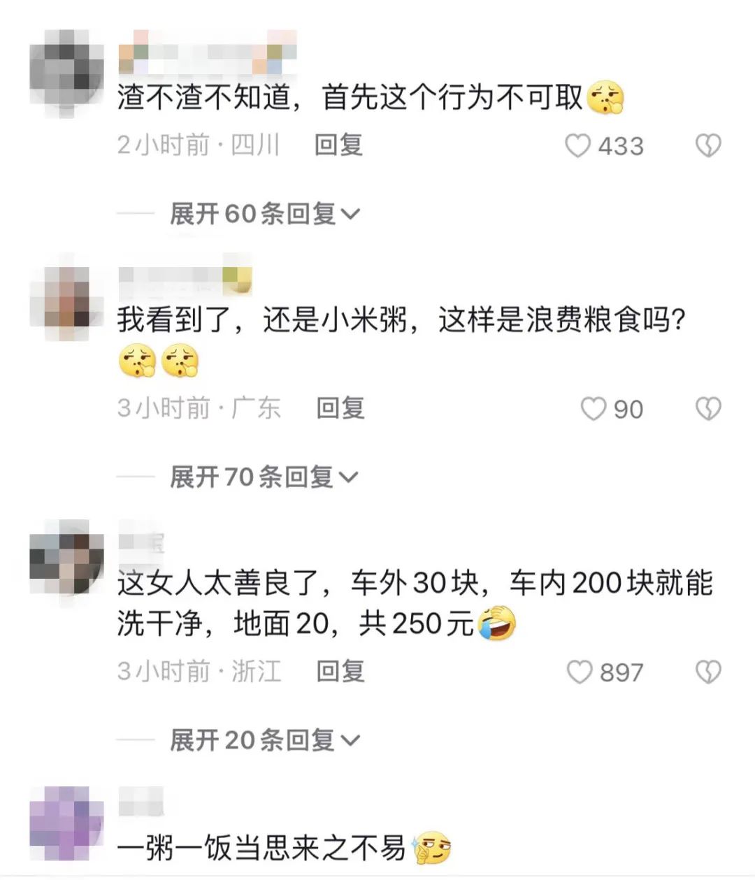 昨天，东莞街头突发这一幕！