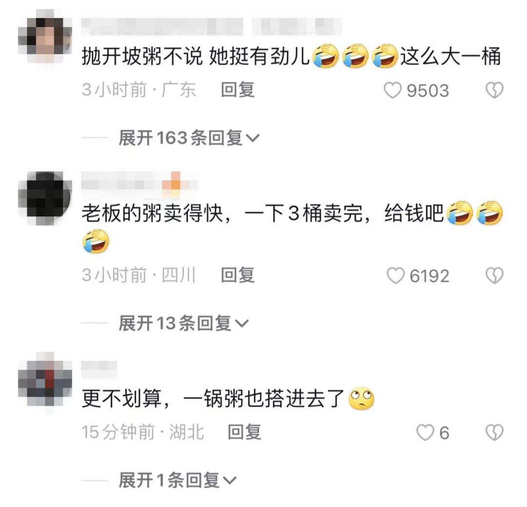 昨天，东莞街头突发这一幕！