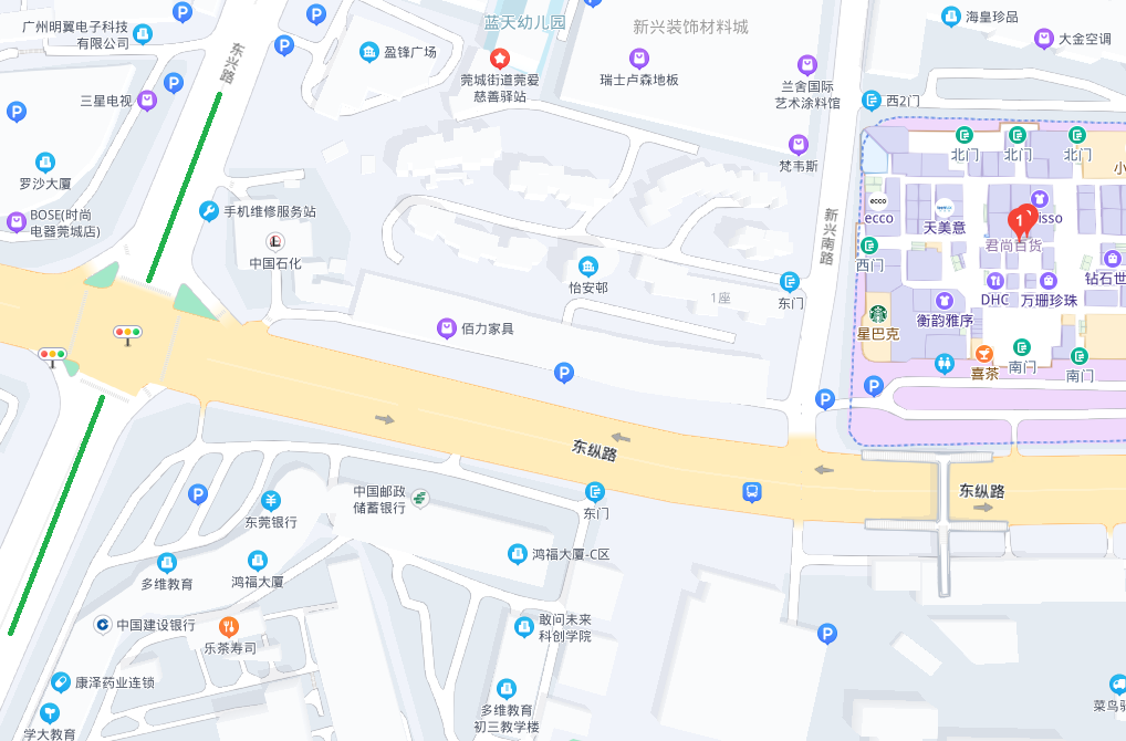 紧急通知：下班后，请所有东莞人赶紧回家!