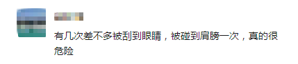 痛心！已致1人死亡！东莞严抓了！