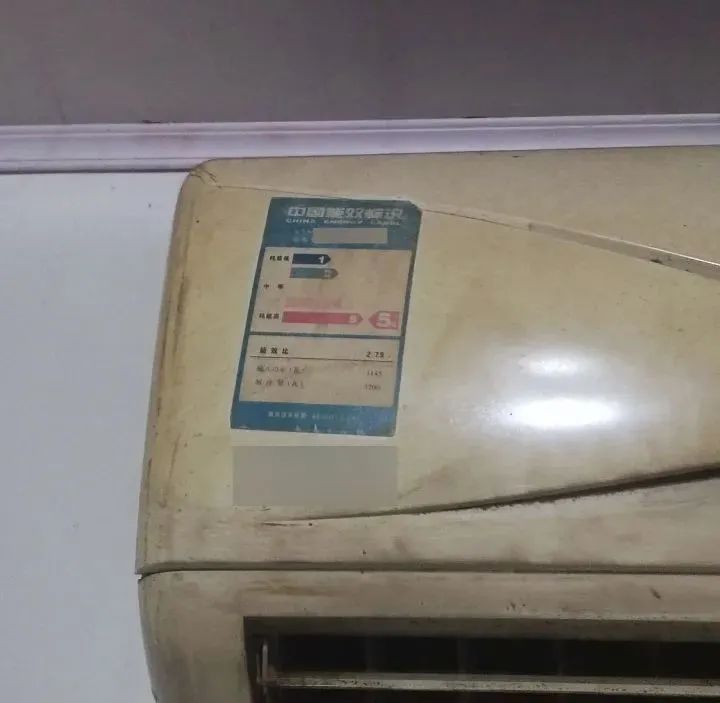 冲上热搜！你家是这种“费电空调”吗？速自查
