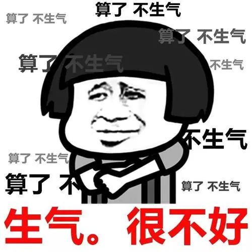 真的! 最近去莞城, 最好提前2个钟!