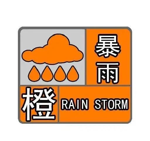 “广东威尼斯”！东莞突发大暴雨！多镇街被淹！还有人被洪水冲倒！
